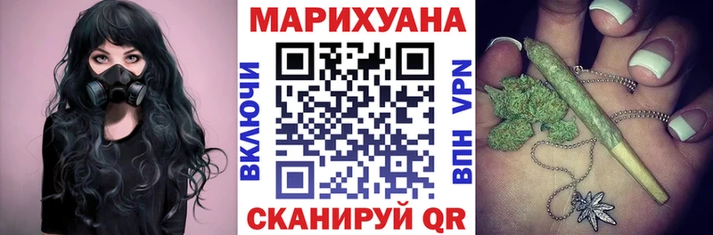 Сколько стоит Бирск Cocaine  mega зеркало  Меф  А ПВП  MDMA 