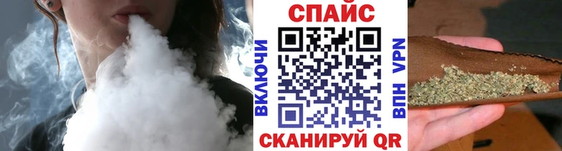 БУТИРАТ бутик Бирск