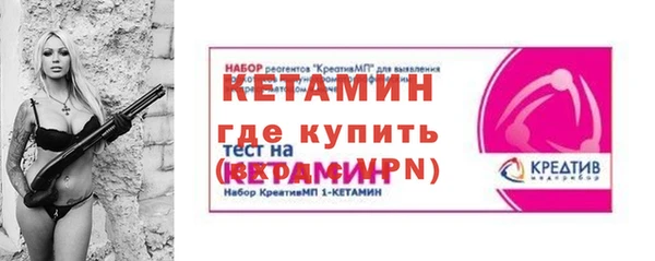 мяу мяу мука Богданович