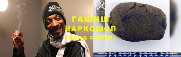 марихуана Баксан