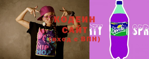 спайс Сатка