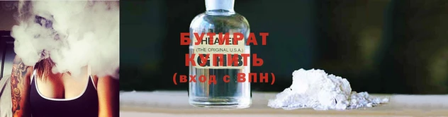 МДМА Ростов