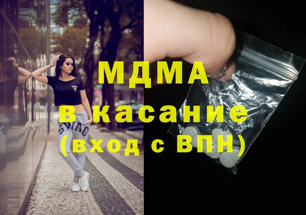 мяу мяу мука Богданович