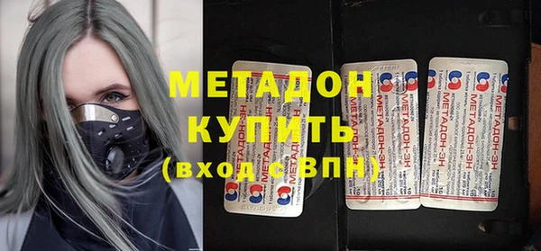 мяу мяу мука Богданович