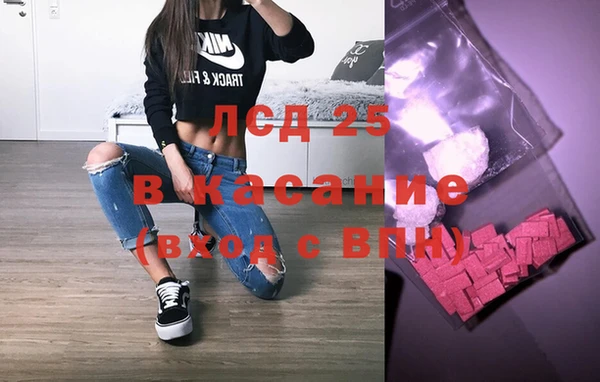 мяу мяу мука Богданович