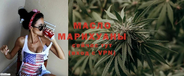 наркотики Беломорск