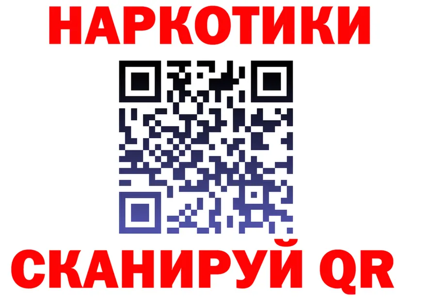 БУТИРАТ оксана зеркало маркетплейс OMG Бирск