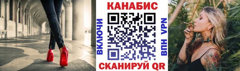 Каннабис ГИДРОПОН  Бирск 